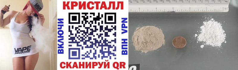 Купить где  Весьегонск  АМФ Premium 