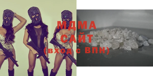 прущая мука Аркадак