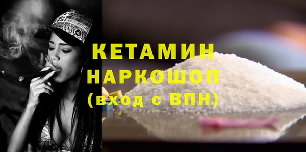 гидропоника Нея