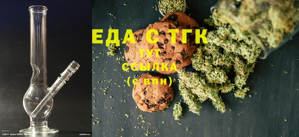 скорость Алзамай
