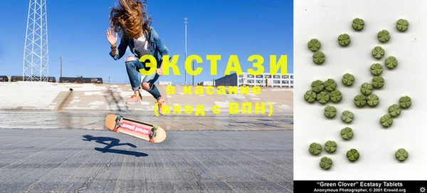 прущая мука Аркадак