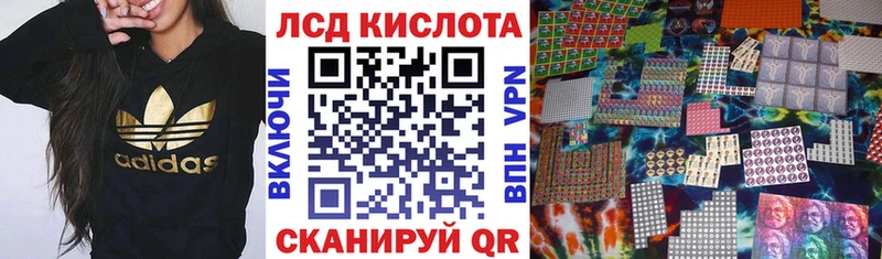 Марки NBOMe 1500мкг  Купить где  Весьегонск 